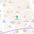 도광산업 이미지