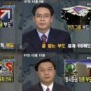 예술머리나라 이미지
