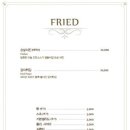 루나피에나양식당