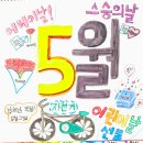그리다아트미술교습소 이미지