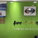 동탄용인대국가대표태권도 | 12/21 동탄)용인대국가대표태권도 &lt;루돌프케이크&gt;
