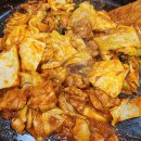 오근내6닭갈비