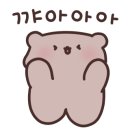 공차전주시외버스터미널점 이미지