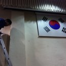 삼선중학교 이미지