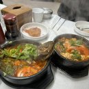 중앙생선가 | [익산맛집]스끼다시 푸짐한데 1만원대에 즐기는 알탕맛집 북부생선가 🐟
