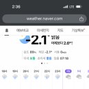 고인돌 오토캠핑장 이미지