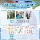아시아드C&C미술학원