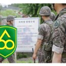한국전력공사_인천지역본부 시흥전력지사 네이버블로그