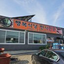 죽능2리 이미지