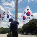 동남환경 이미지