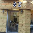 네일공감 네이버블로그