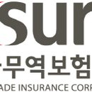 신흥광고인쇄