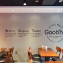 학하서로 이미지