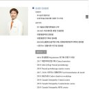 경주센텀병원 이미지