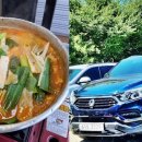 국립유명산자연휴양림 이미지