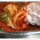 전라도꽃김치