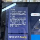 석천 | 여수여행 가장 만족했던 갓가성비 게장정식 맛집 석천식당 내돈내산후기