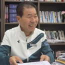 부산사회체육센터 이미지