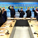 [노동]노동시장 구조개악 저지 ! 양대노총 제조 노동자 뭉쳤다 이미지