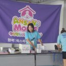 시흥배곧 롯데마트 이미지