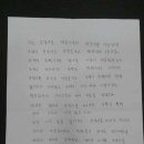 보청기프로 대구서부센타 이미지