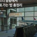 버스정류장 05-180 이미지