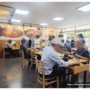 행복한죽집 이미지