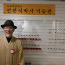 우리푸드시스템 네이버블로그