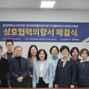 충남대학교 이미지