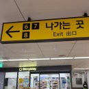 [삼송마사지추천]럭셔리의 끝판왕"진심을다한 마사지&amp;스파 삼송점 아로마 90분 솔직후기