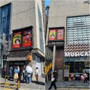 연극공연 이미지