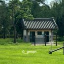 유당공원(주차장) 이미지