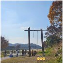 향교대여소 이미지