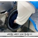 행복누리요양센터 이미지