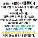 원식스원 네이버블로그