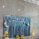 [25-3] 양재교실 중급반 | 폴라리스+ 25기 발대식 후기