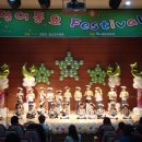 청소년수련관 관내 (2009) 이미지