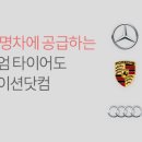럭스튜디오부산점 이미지