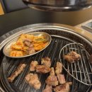 광암로 | 하남 감일 맛집 이것도 꾸워먹고 저것도 꾸워먹고 솔직 후기