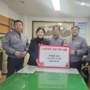 두원중공업