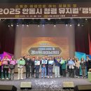 넘버원트레이닝센터