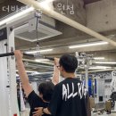 더바디스쿨 이미지