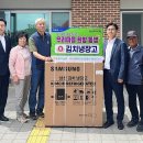 송정경로당 이미지