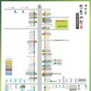 반석건강원 - 영등포구 영등포로43가길 9 | 반석건강원