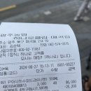 농협하나로클럽 매곡점 이미지