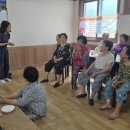 원금경로당 이미지