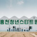 에스제이팜 이미지