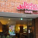 호텔 더 레드 이미지