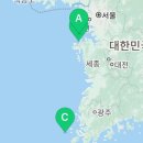 풍도어촌체험휴양마을 네이버블로그
