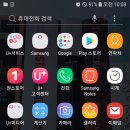 품속농장 네이버블로그